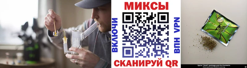 Купить  Качканар  Бутират BDO 33% 