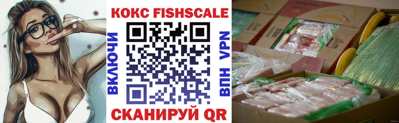 Кокаин Перу Качканар
