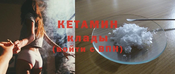 хмурый Вяземский