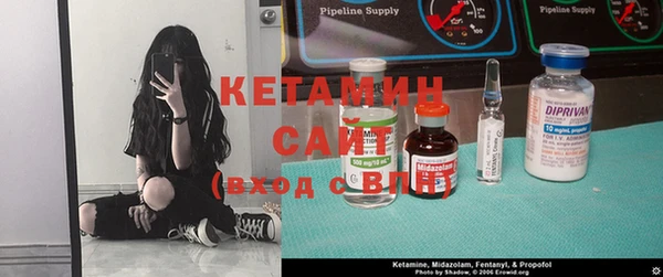 таблы Волосово