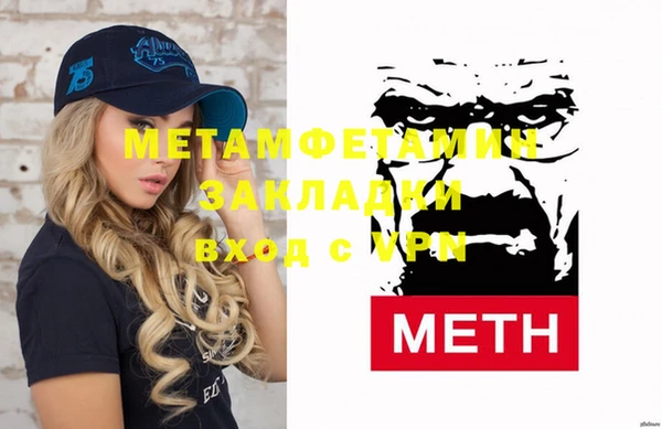 a pvp Вязники