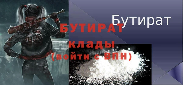 PSILOCYBIN Волоколамск