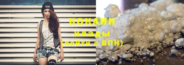 таблы Волосово