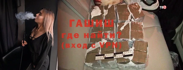 таблы Волосово