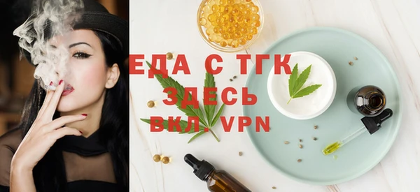 хмурый Вяземский