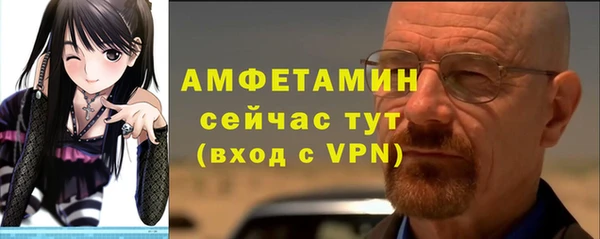 a pvp Вязники
