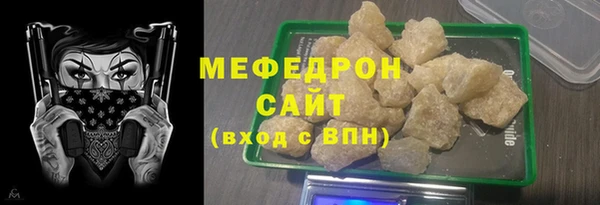 a pvp Вязники