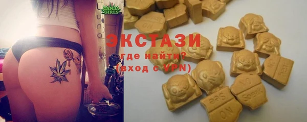 Альфа ПВП Вязьма