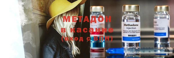 скорость Володарск