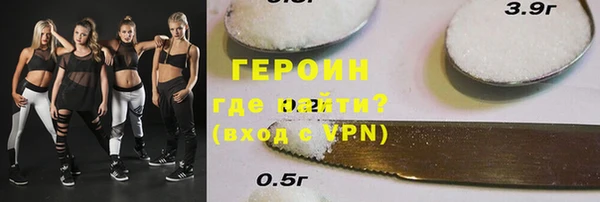 a pvp Вязники