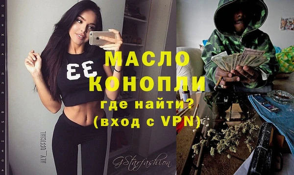 хмурый Вяземский