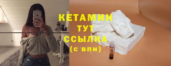 a pvp Вязники