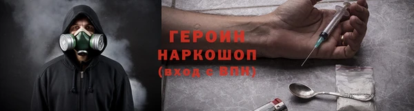 a pvp Вязники