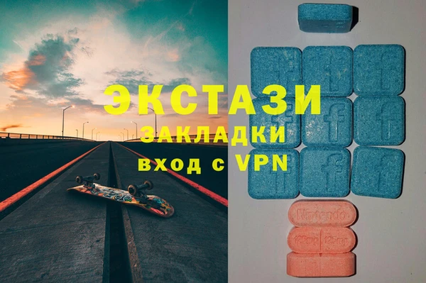 a pvp Вязники