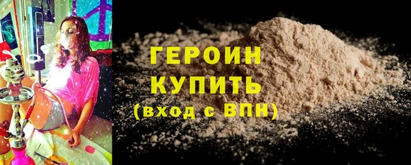 Альфа ПВП Вязьма