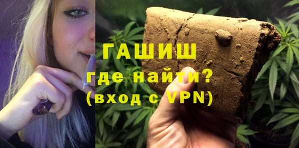 хмурый Вяземский