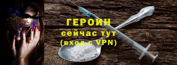 a pvp Вязники