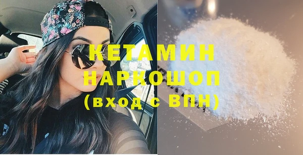 Альфа ПВП Вязьма