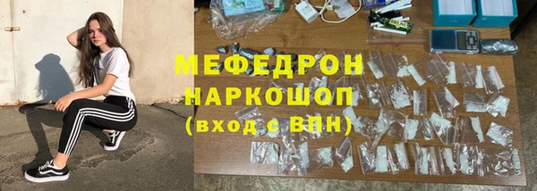 a pvp Вязники