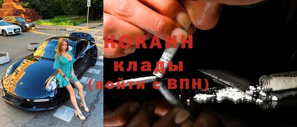 PSILOCYBIN Волоколамск